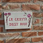 L'albero Di Gameli